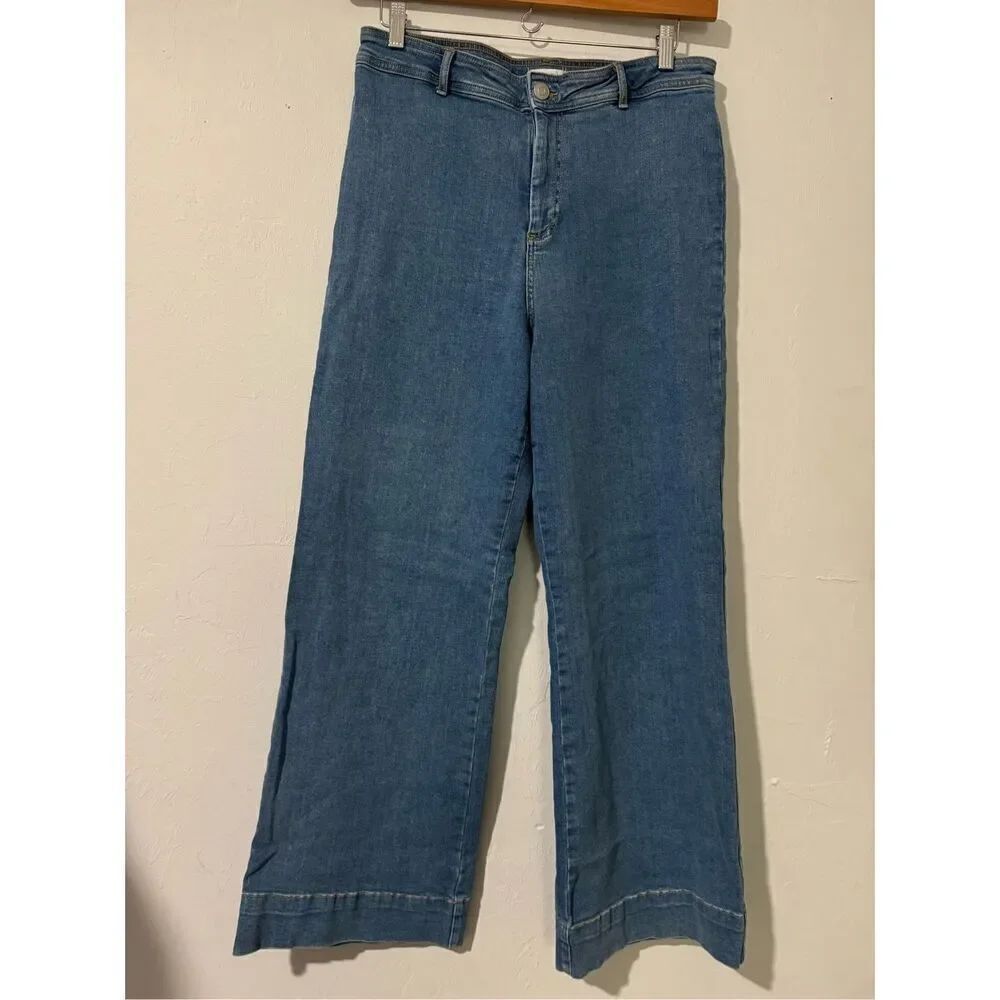 Avec Les Filles 31 wide leg jeans